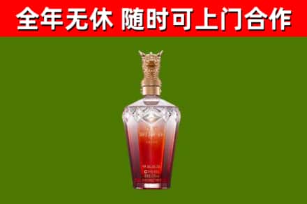 巴林左旗回收剑南春价格