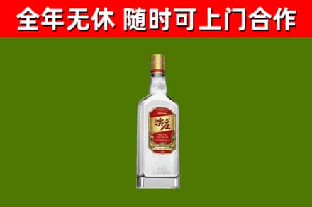 巴林左旗烟酒回收尖庄酒.jpg