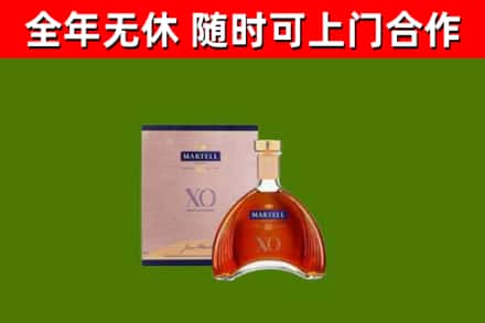 巴林左旗烟酒回收马爹利洋酒.jpg